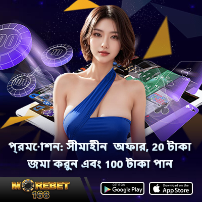 casino 777